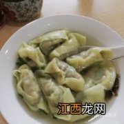 香菜跟什么菜包混沌好吃