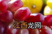 草莓吃了会长胖吗 怎么吃草莓减肥