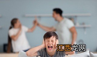 怎么面对偏执型人格的孩子 小孩子偏执型人格