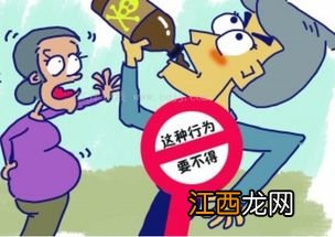 35度可以打农药吗，上午打好还是下午