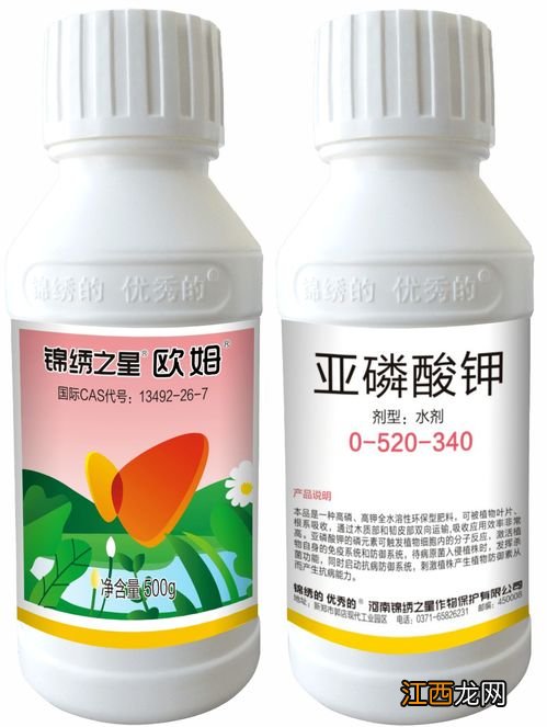 亚磷酸钾复配禁忌,和磷酸二氢钾哪个控旺效果好