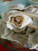 莲藕饺子怎么做好吃呢