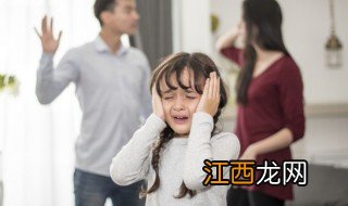 怎么看小孩子讨好型人格 怎么判断孩子是不是讨好型人格