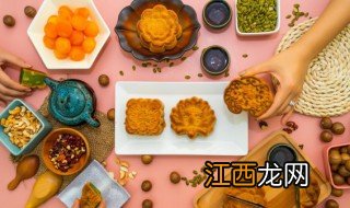 中秋教师祝福短信 中秋祝福教师简单