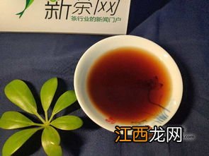 大益茶小金沱怎么泡