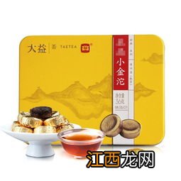 大益茶小金沱怎么泡