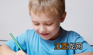 小孩回避型人格 孩子是回避型人格怎么办