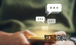 旺运又旺财的微信名男人 男人用什么微信名旺财转运