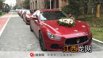 玛莎拉蒂为啥不能当婚车-玛莎拉蒂真的很low吗