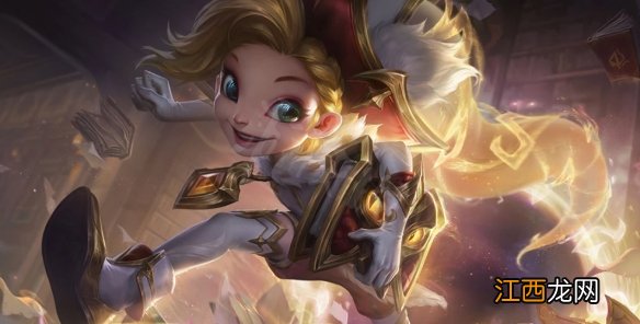 云顶之弈s7金鳞龙装备怎么选择 云顶之弈s7金鳞龙玩法思路