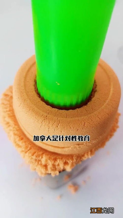 膳魔师是哪个国家的 你知道吗