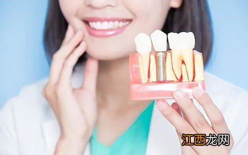 为何不建议做种植牙 良心医生不建议种植牙的缘由