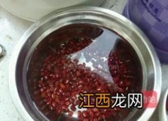 红豆花生红枣粥煮多久