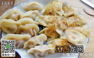 冷冻饺子怎么煎才好吃