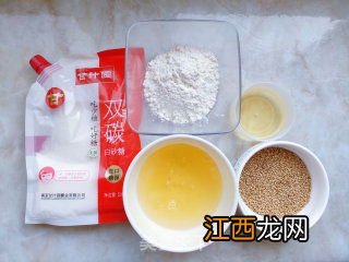 芝麻薄脆饼干用什么油