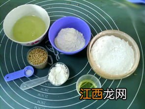 芝麻薄脆饼干用什么油