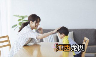 如何培养孩子的人格魅力,健全人格 孩子怎么培养进取型人格