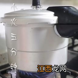 鸽子养多久炖汤好