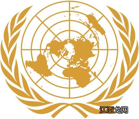 联合国有多少个国家 大家不妨了解一下