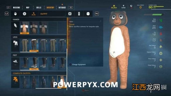 幽灵线东京狸猫位置地图分布汇总 狸猫位置在哪