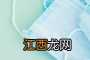 新冠疫苗打还是不打 打新冠疫苗需要注意什么