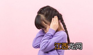 自控力不好的孩子怎么办，小孩自控力不好怎么办