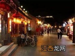 北京夜市哪里最热闹 什么是夜市