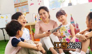孩子自控力差如何解决 孩子自控力差怎么解决