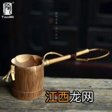 葫芦茶漏怎么保养