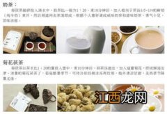 黑砖茶怎么敲碎