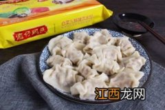 肉猪肉白菜三鲜有什么