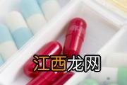 维c泡腾片吃多了会怎么样 维c泡腾片可以每天喝吗