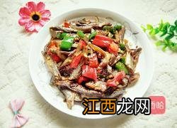 辣椒小鱼干怎么炒好吃吗