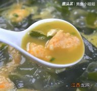 虾滑能跟什么一起做汤