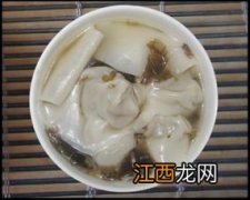 冰冻混沌煮多久