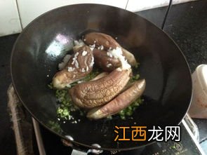 辣椒茄子泥怎么做好吃