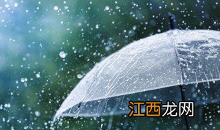 谷雨南方吃什么传统食物 谷雨有什么传统食物