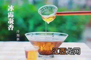 乌龙茶怎么萃取