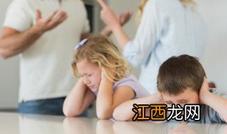 开导讨好型人格的孩子怎么 开导讨好型人格的孩子怎么办