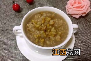 煮绿豆粥煮多久