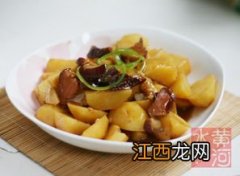 腊肉土豆怎么做好吃吗