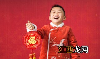 小孩子讨好型人格怎么办