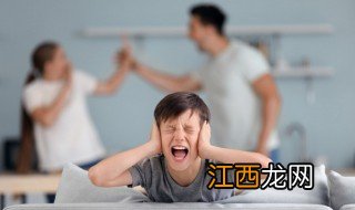 特殊人格的孩子怎么办 特殊人格的孩子怎么办残疾证