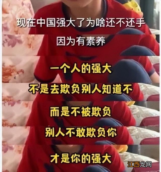 你的孩子从亲近你到疏远你，大多离不开这4个原因