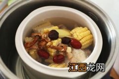 煲汤什么菇