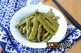 蒸四季豆多久能吃