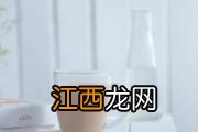 酸梅汤放冰箱可以保存几天 酸梅汤怎么保存最好