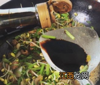 快炒怎么用蚝油