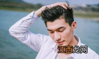 qq名字男生帅气冷酷 好听有气质qq男昵称