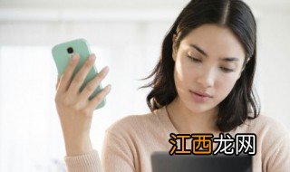 微信的英文名是什么 适合女生的微信号英文